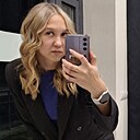 Знакомства: Полина, 27 лет, Великий Новгород