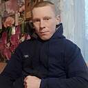 Знакомства: Александр, 25 лет, Томск
