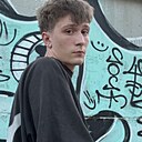 Знакомства: Максим, 24 года, Владимир