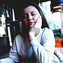 Знакомства: Ева, 21 год, Новокузнецк