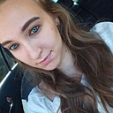 Знакомства: Анастасия, 21 год, Брянск