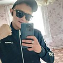 Знакомства: Евгений, 26 лет, Ленинск-Кузнецкий
