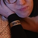 Знакомства: Нияша, 31 год, Белгород