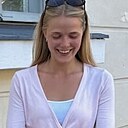 Знакомства: Татьяна, 31 год, Симферополь