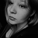 Знакомства: Дана, 19 лет, Рязань