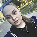 Знакомства: Анастасия, 21 год, Луганск