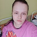 Знакомства: Лиза, 19 лет, Солигорск