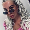 Знакомства: Анна, 36 лет, Люберцы