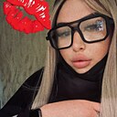 Знакомства: Элля, 28 лет, Пятигорск