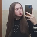 Знакомства: Диана, 18 лет, Тирасполь