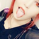 Знакомства: Александра, 27 лет, Тайшет