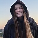 Знакомства: Лера, 22 года, Нижний Тагил