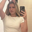 Знакомства: Валерия, 18 лет, Кара-Балта