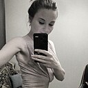 Знакомства: Ирина, 33 года, Уральск