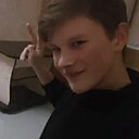 Знакомства: Артём, 18 лет, Донецк