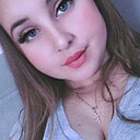 Знакомства: Надя, 24 года, Харьков