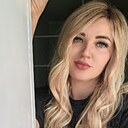 Знакомства: Юлия, 32 года, Абакан