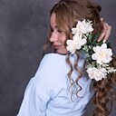 Знакомства: Ольга, 25 лет, Краснодар