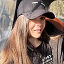 Знакомства: Александра, 41 год, Ессентуки