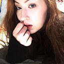 Знакомства: Зина, 20 лет, Набережные Челны