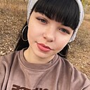 Знакомства: Анастасия, 27 лет, Михайловка (Волгоградская Област