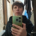 Знакомства: Анастасия, 38 лет, Горловка