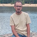 Знакомства: Руслан, 48 лет, Новочебоксарск