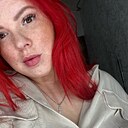 Знакомства: Машуля, 28 лет, Архангельск