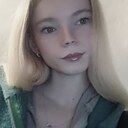 Знакомства: Арина, 19 лет, Рубцовск