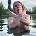 Знакомства: Александр, 18 лет, Минусинск