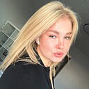 Знакомства: Полина, 23 года, Копейск