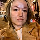 Знакомства: Лиза, 21 год, Екатеринбург