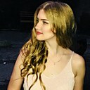 Знакомства: Алена, 26 лет, Казань