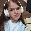 Знакомства: Екатерина, 18 лет, Чебоксары