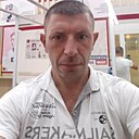 Знакомства: Владимир, 45 лет, Батайск
