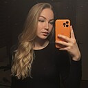 Знакомства: Ева, 18 лет, Санкт-Петербург