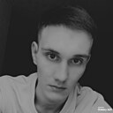 Знакомства: Артем, 32 года, Невинномысск