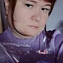 Знакомства: Надежда, 35 лет, Черемхово