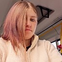 Знакомства: Яна, 29 лет, Калинковичи