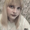 Знакомства: Ксюша, 26 лет, Батайск