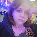 Знакомства: Марина, 31 год, Барнаул