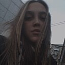 Знакомства: Кристина, 23 года, Осинники
