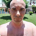 Знакомства: Карен, 40 лет, Чита