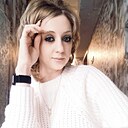 Знакомства: Галина, 35 лет, Усолье-Сибирское