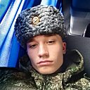 Знакомства: Артемий, 19 лет, Москва