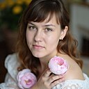 Знакомства: Олеся, 22 года, Бийск