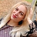 Знакомства: Ирина, 25 лет, Междуреченск