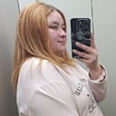 Знакомства: Екатерина, 29 лет, Тында