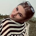 Знакомства: Анастасия, 18 лет, Калининград