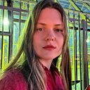 Знакомства: Дарина, 21 год, Клинцы